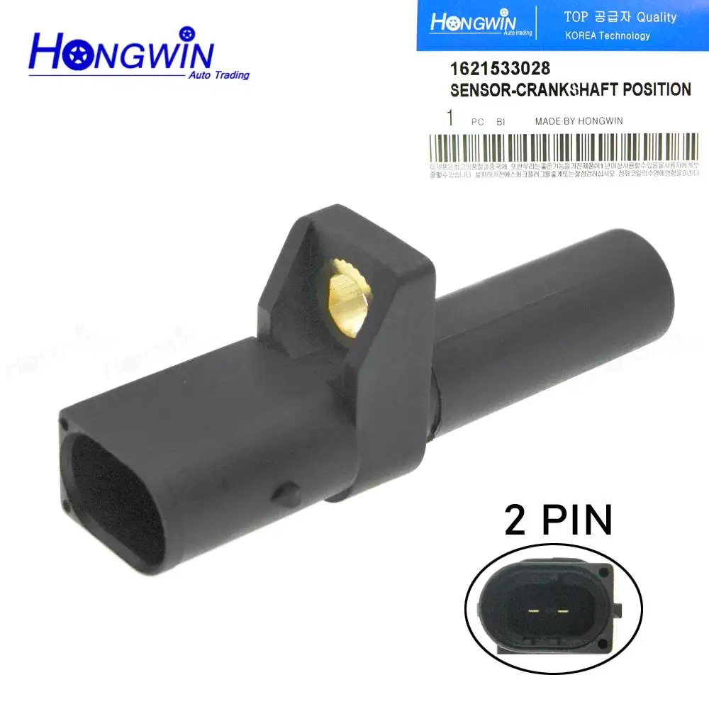

Crankshaft position sensor for Ssangyong Rodius Stavic 2004-2013 Rexton 2002 + OEM 1621533028