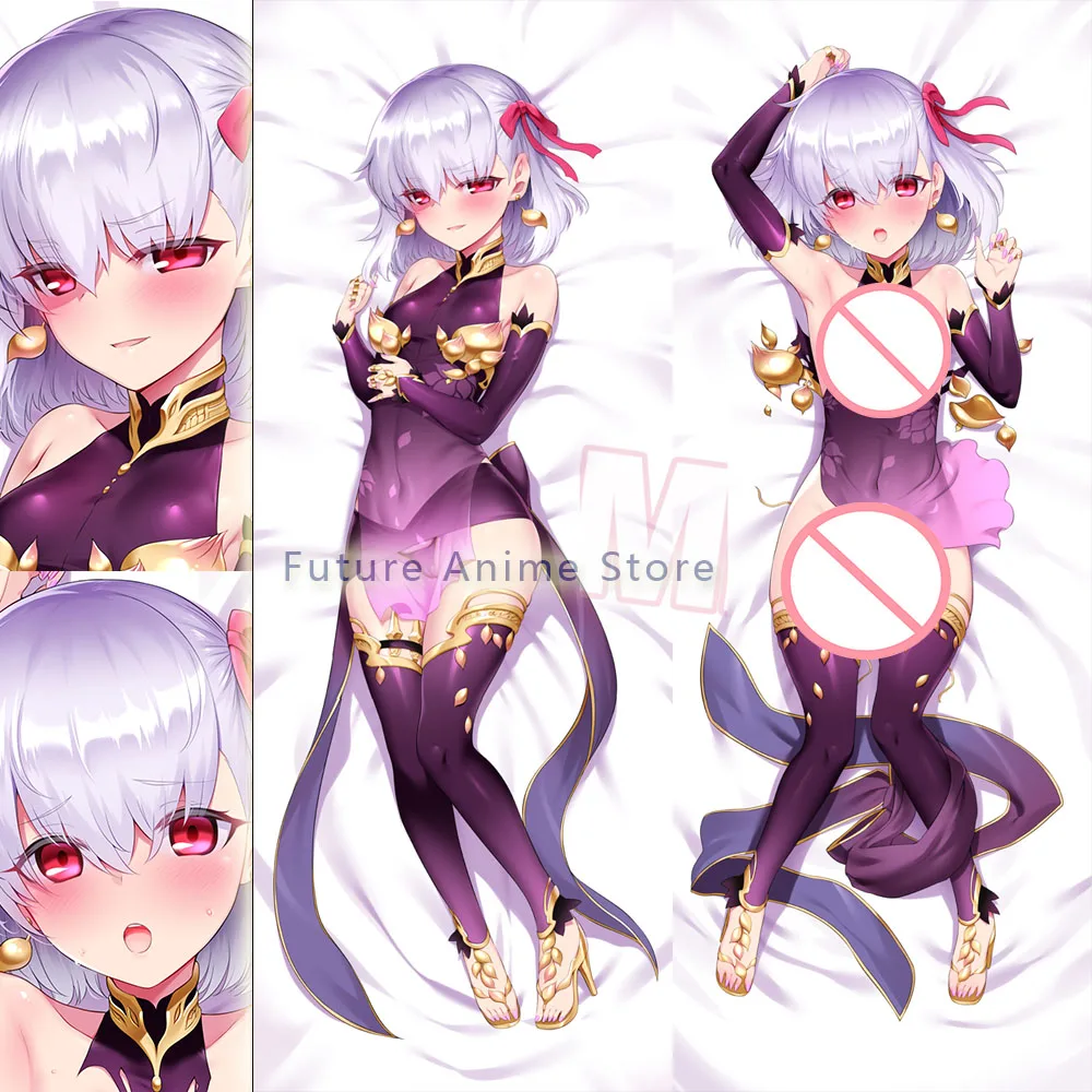 Dakimakura Kama Fate Grand Order FGO Anime Double-sided Print Life-size Body Pillow