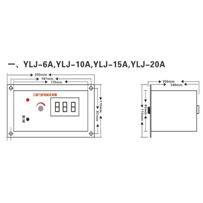 Imagem -05 - Display Digital Torque Controlador do Motor Regulador de Torque 10a20a40a Lento Começo Fase Perda Protetor Stepless Regulador Velocidade