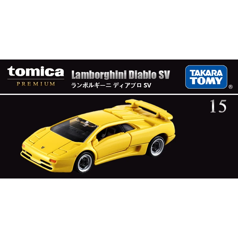 Takara Tomy Tomica Premium TP15 Lamborghini Diablo SV Yellow Metal Diecast Vehicle Model Car