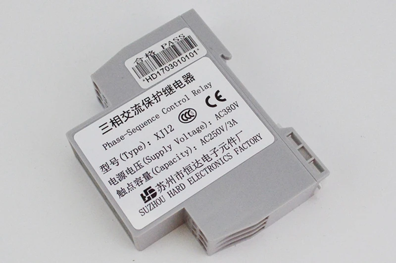1Pcs XJ12 3เฟส AC ลำดับรีเลย์ป้องกันลิฟท์อุปกรณ์เสริม AQ1H92