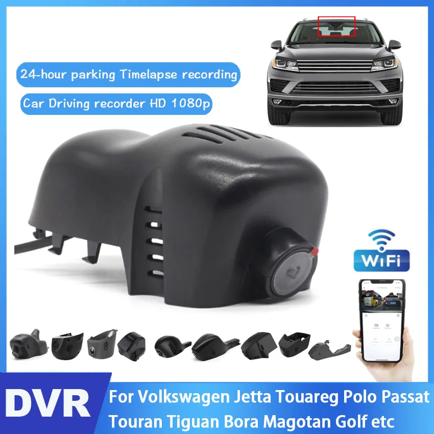 

Car DVR Wifi Video Recorder Dash Cam For Volkswagen Jetta Touareg Polo Passat Touran Tiguan Bora Magotan Golf etc Full HD 1080P