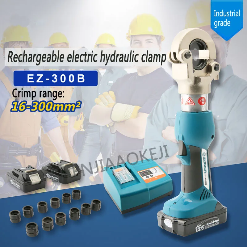 EZ-300B 충전 유압 클램프, 전기 압착 플라이어, 케이블 도구, 자동 리셋, 구리 알루미늄 압착, 18V, 1.5Ah, 1PC