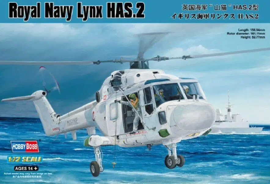 

Hobbyboss model 87236 1/72 Royal Navy Lynx HAS.2 Model Kit