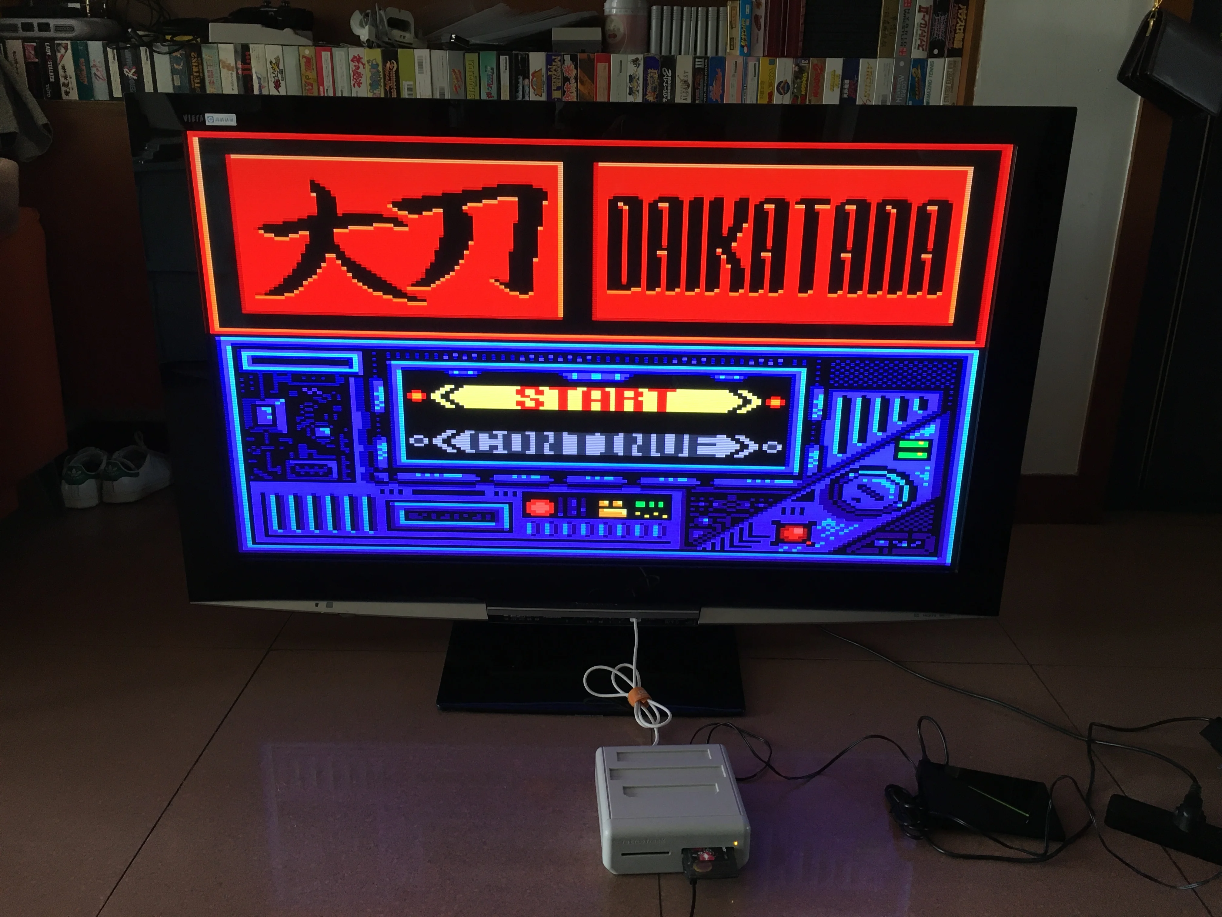8bit เกม: Daikatana (ญี่ปุ่นรุ่น!! Japanese Language!!)