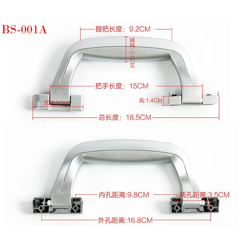 Replacement Aluminum Luggage Suitcases Handles Travel   Metal  For Repair Part