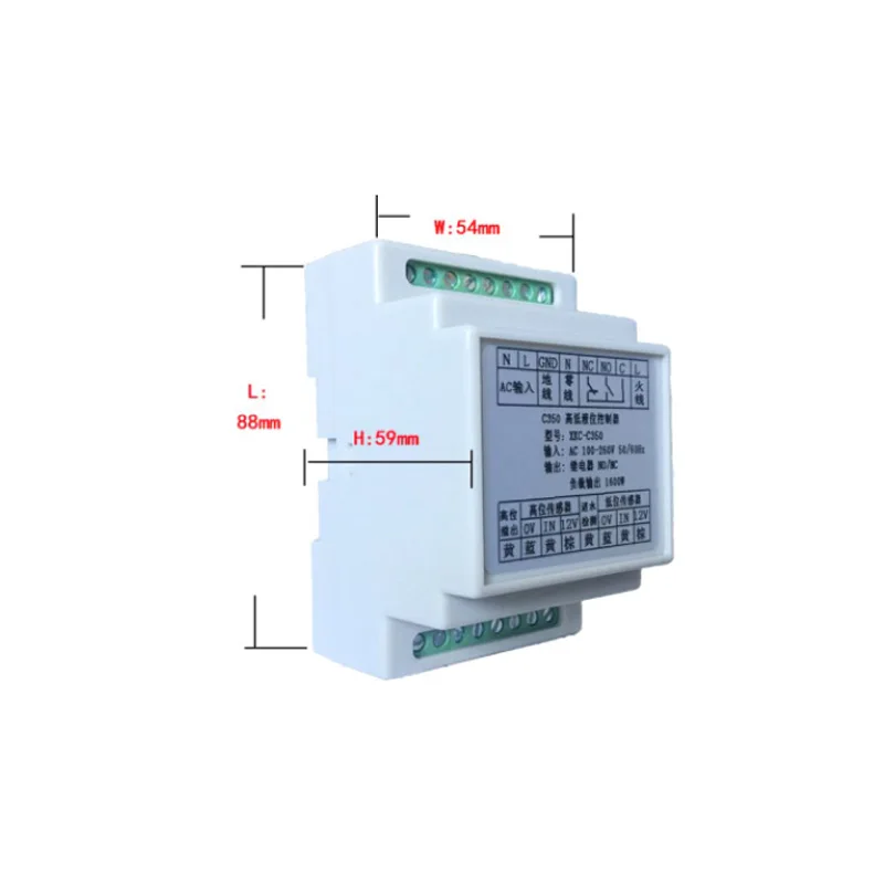 C360 High And Low Liquid Level Controller Water Tank Tower Automatic Water Supply Measurement And Control Instrument