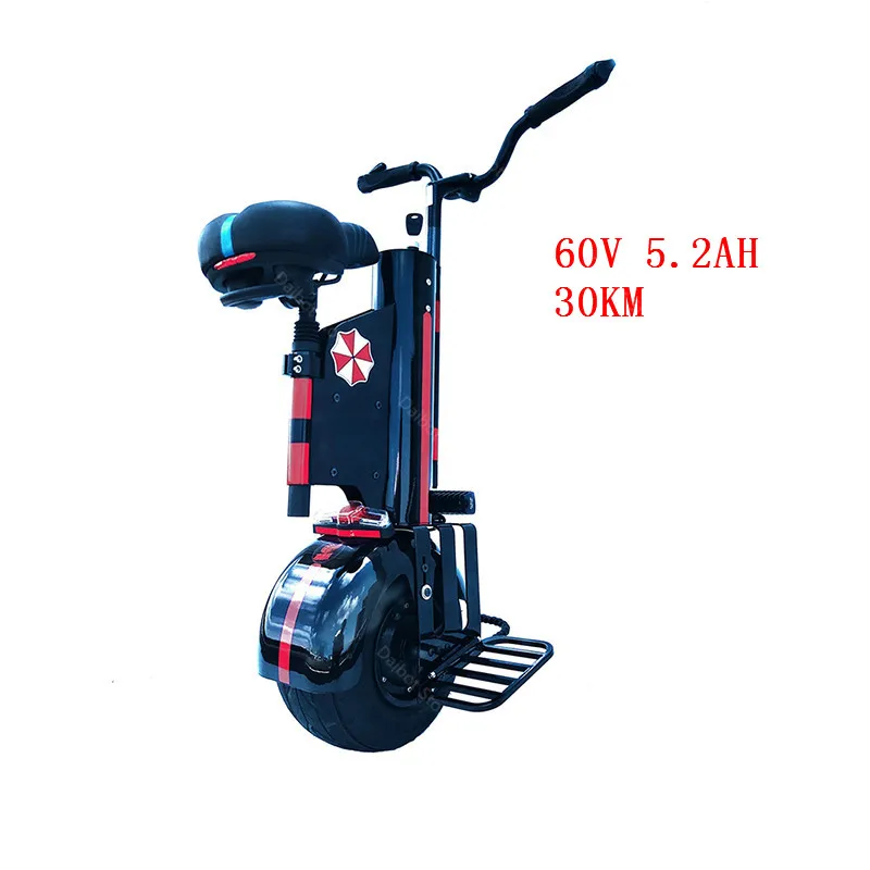 Variant: 5.2AH 30KM