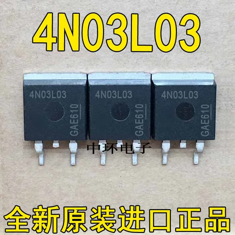 10 pcs IPB80N04S4-04 4N03L03 MOSFET N-CH 40V 80A TO263-3-2