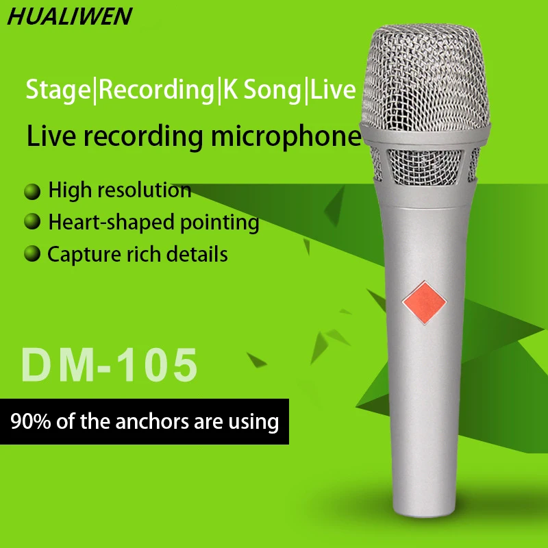 Wired Dynamic Cardioid Professional Vocal Microphone,karaoke Microphone, Sennheisertype Vocal Microphone