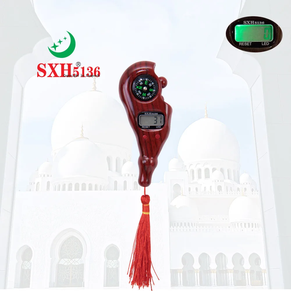 SXH5136 Factory Wholesale Electronics Tally Counter with LED  Compass Wooden color Digital Tasbih Bead Rosary