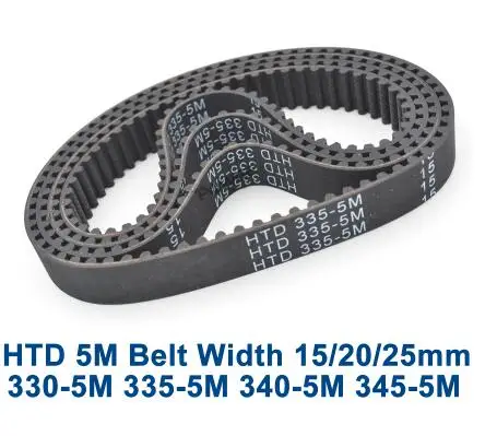 HTD 5M Timing belt C=330/335/340/345 width 15/20/25mm Teeth 66 67 68 69 HTD5M synchronous Belt 330-5M 335-5M 340-5M 345-5M