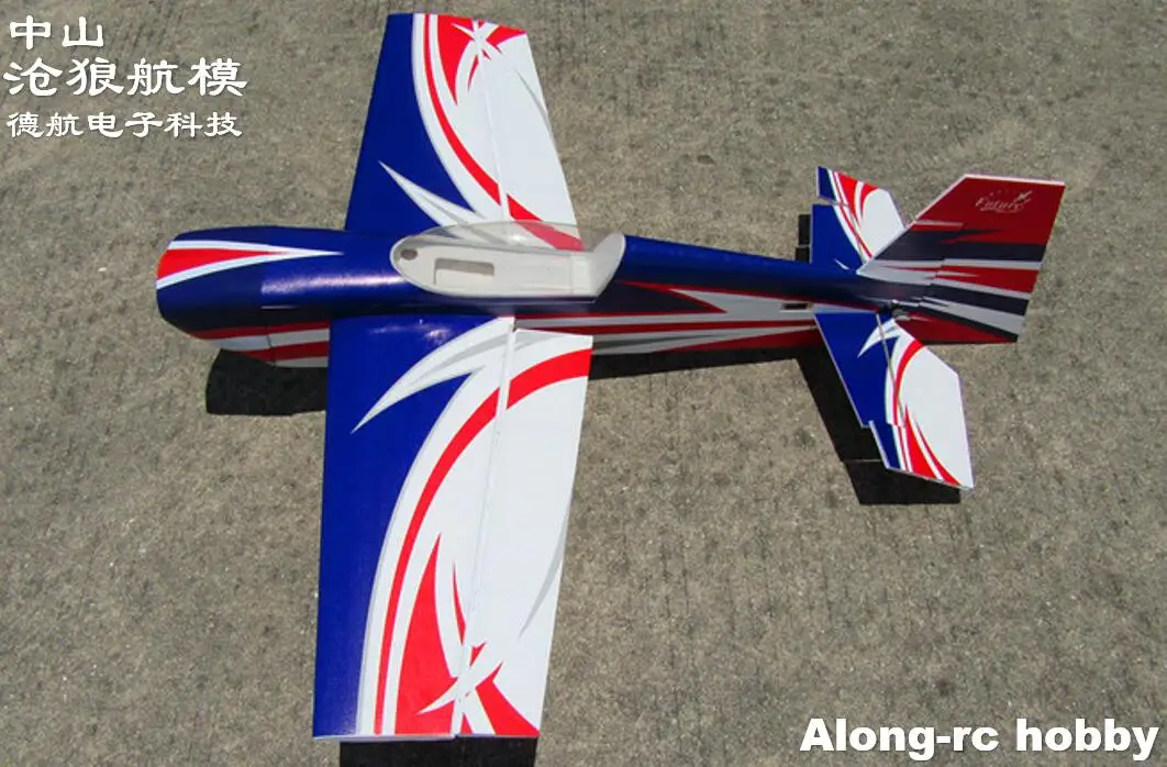 Future PP Material Foam Plane RC 3D Airplane 38\