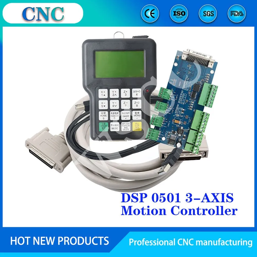 offline 0501 DSP controller 3 axis  CNC router system DSP0501 HKNC 0501HDDC handle remote English manual NEWCARVE