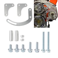 Para soporte de bomba de dirección de potencia SBC, palanquilla ajustable LWP 350, bloque pequeño para Chevy 551522