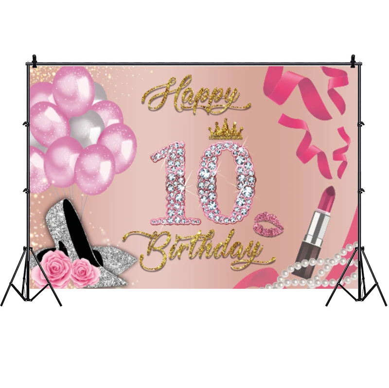 Розовый фон для фотосъемки с изображением 10-го дня рождения девочек 10 лет вечеринка в честь Дня Рождения Блестящий Алмазный фон для фотостудии