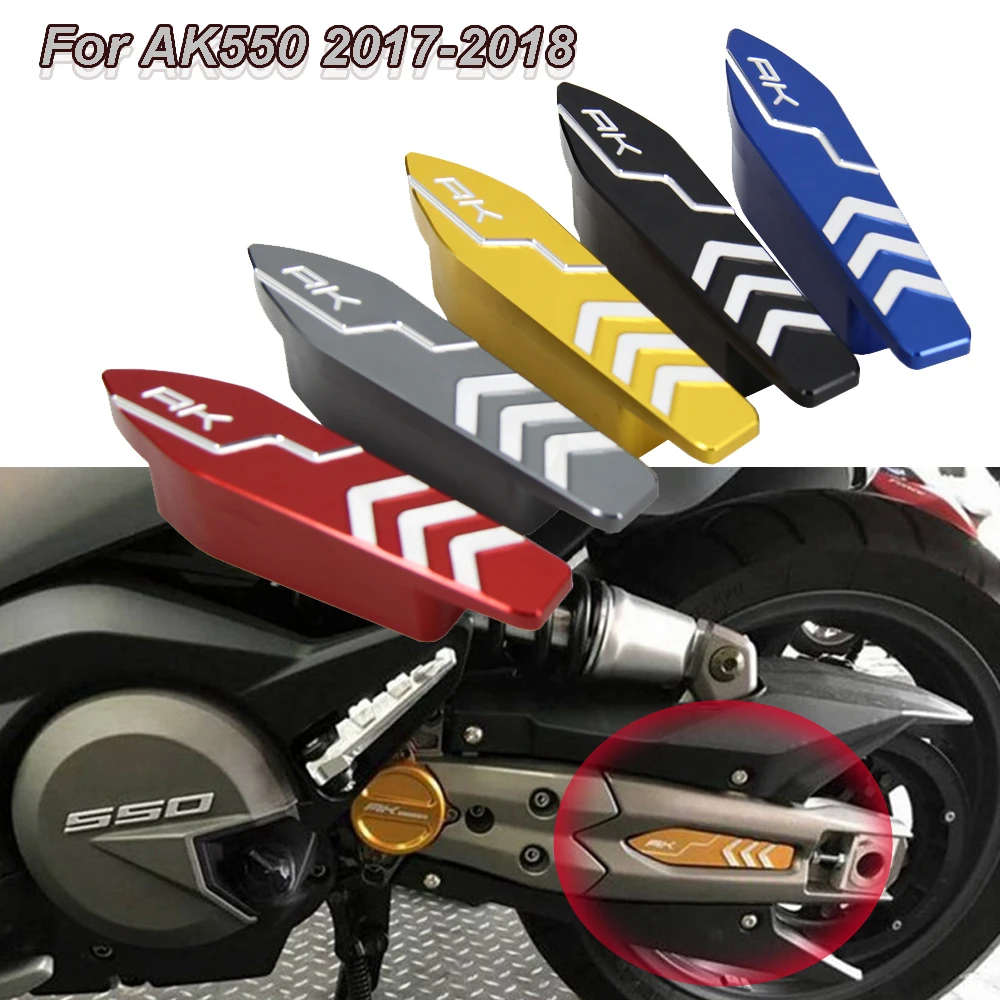 New AK 550 Scooter Rocker Arm Cover Proective Guard Cover For Kymco AK550 Motorcycle Decoration Parts 2017 2018 2019 2020