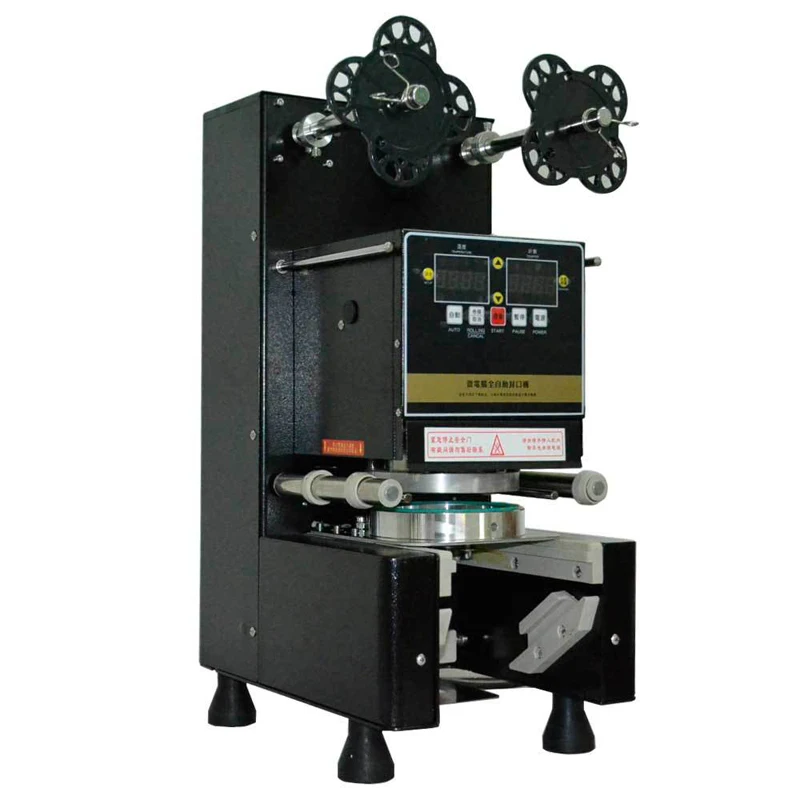 H-995 آلة ختم كوب الشاي بالحليب التلقائي التجاري السدادة معدات متجر الشاي كوب ورقي آلة ختم الأكواب البلاستيكية 220 فولت