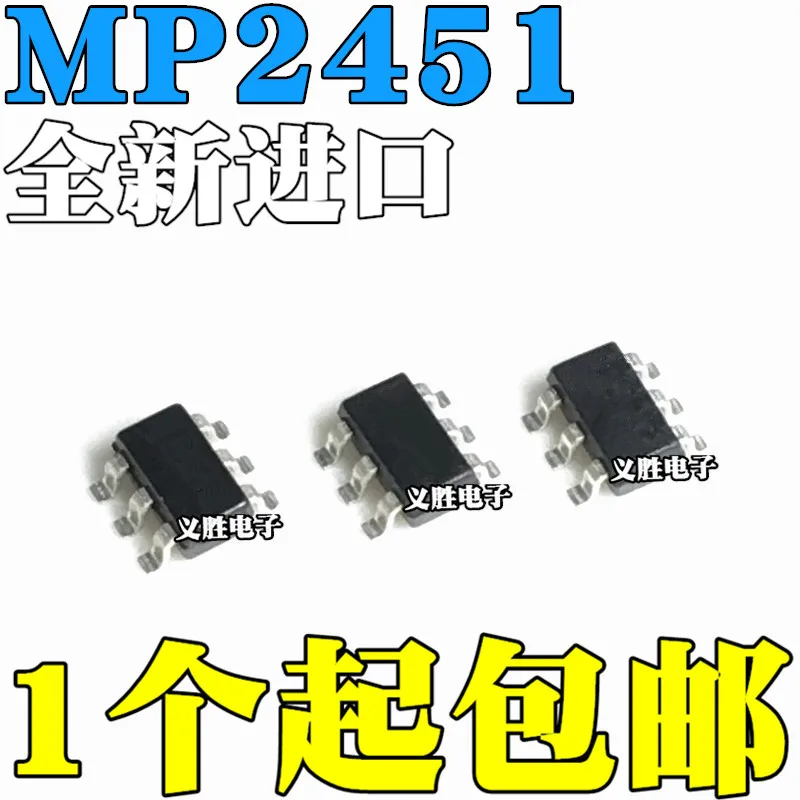 New and original MP2451DT-LF-Z IV7beginning  SOT23-6 Buck converter DC - DC chip, integrated circuit