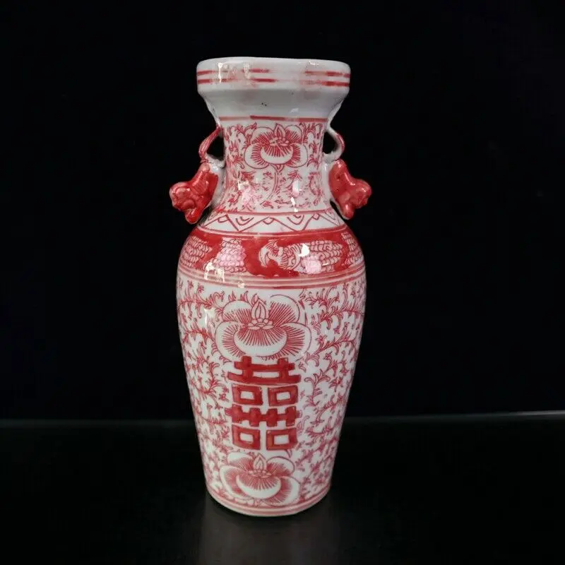 

Old Chinese Blue and white porcelain Double happiness pattern vase red