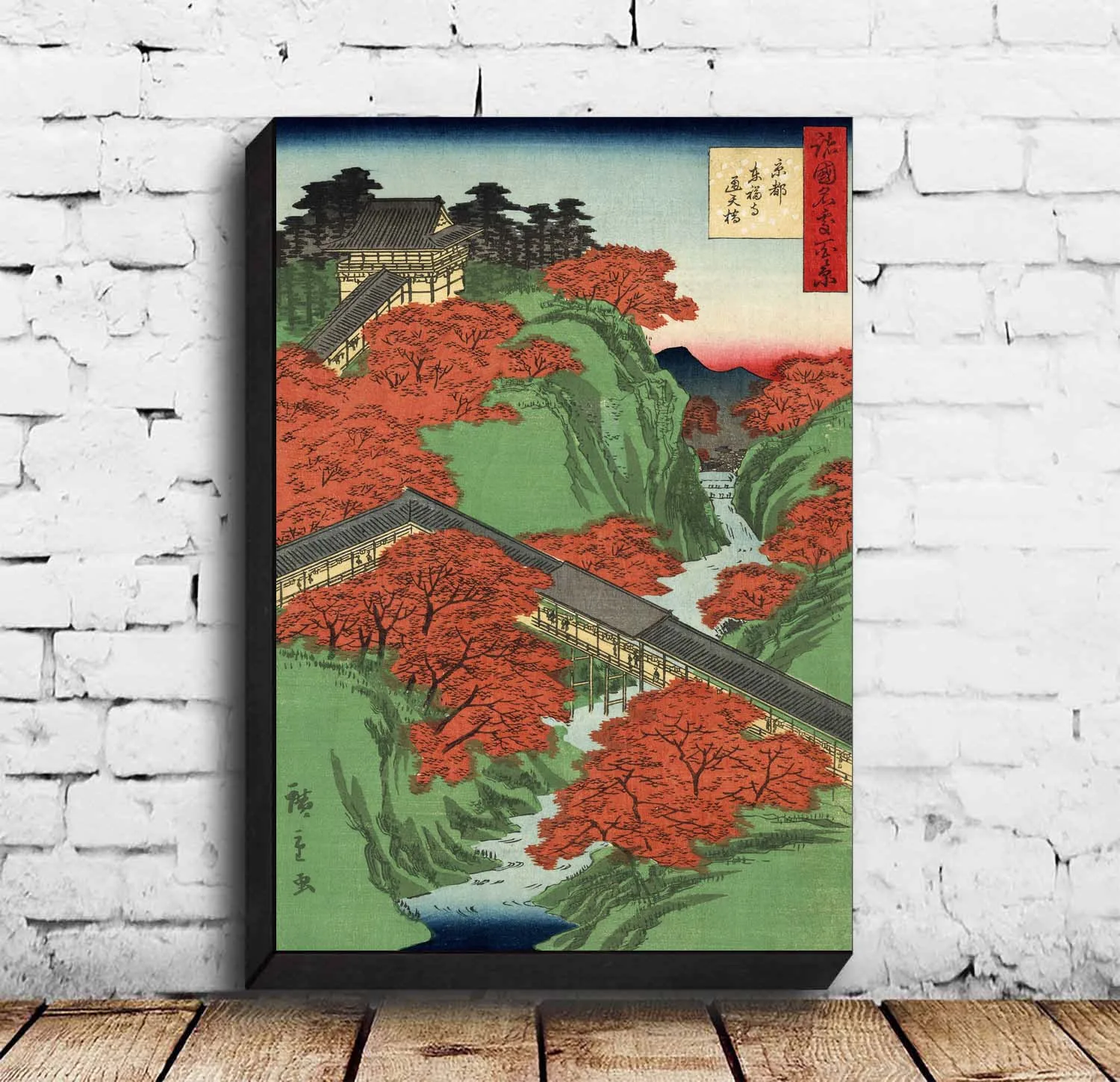 Hiroshige Tsuten Bridge Japanese Art Poster Canvas Painting