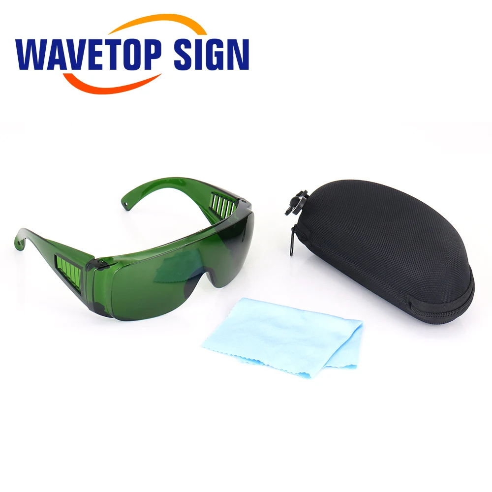 WaveTopSign 1064nm نظارات السلامة بالليزر نظارات واقية YAG آلات الوسم بالليزر القاطع نظارات واقية الدروع