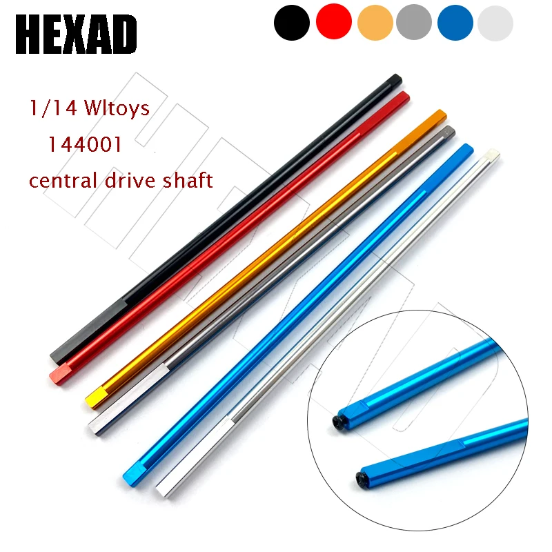 

144001-1293 Central Drive Shaft 1/14 RC Car Spare Parts for Wltoys 144001