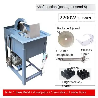 2200w 12 Inch Jadestone Cutting Machine Bench Type Water Cutting Machine For Jade Agate Stone Stone Cutting