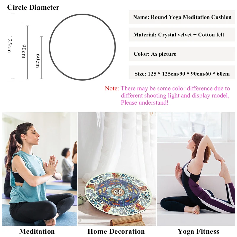 Round Exercise Yoga Mat Meditation Pad 60-90-125CM Diameter Non-Slip Carpet Printing Cushion Pad Pilates Fitness Workout