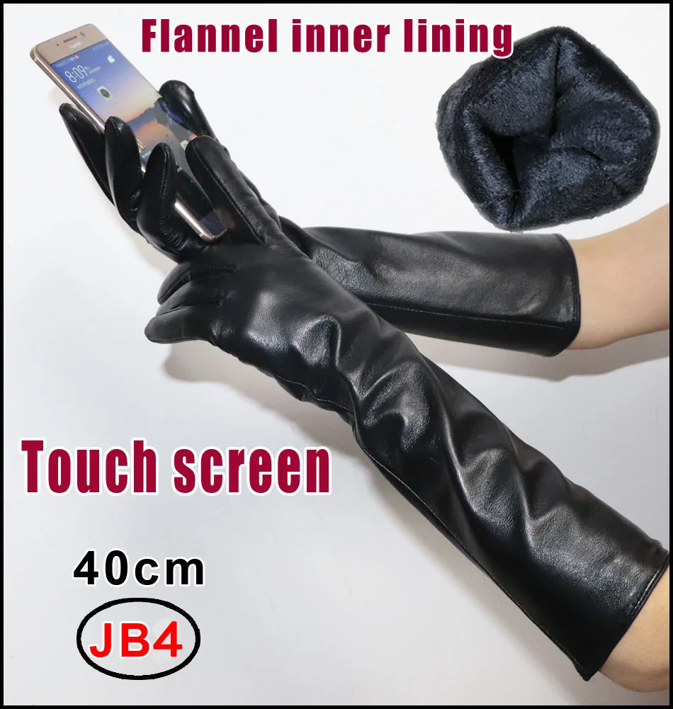 Guantes largos de cuero para mujer de alta gama, guantes de cuero con pantalla táctil, guantes largos y delgados de piel de oveja gruesos y cálidos