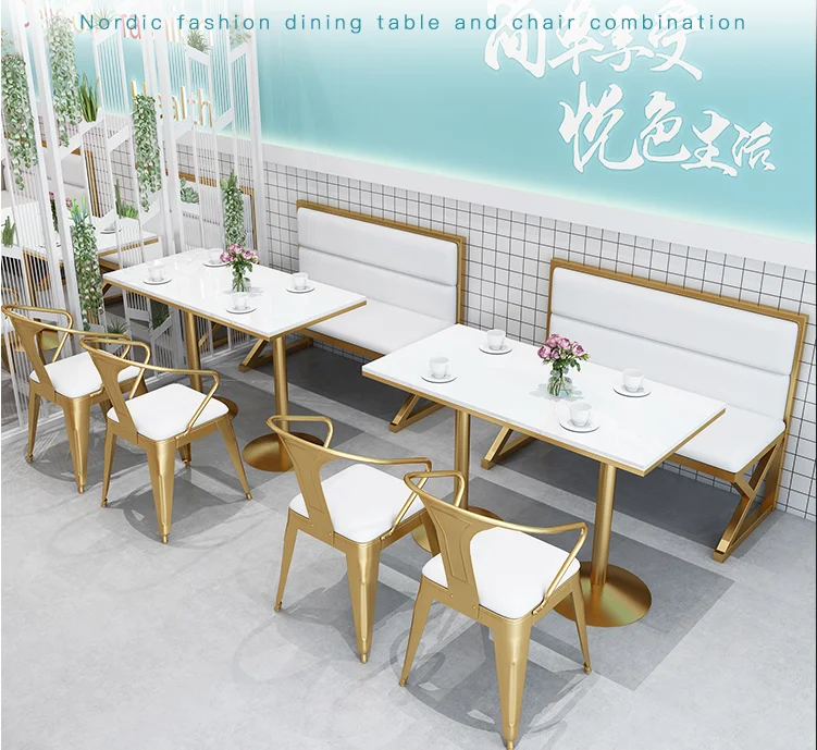 Tea shop card seat sofa table and chair combination Nordic simple leisure net red restaurant commercial dessert cafe table and c