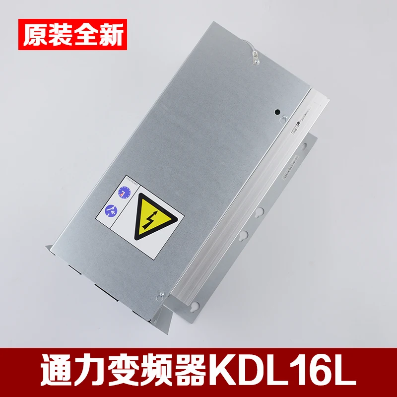 Free shipping make for  Original KONE KDL16L converter can replace V3F16LKM953503G21 fittings