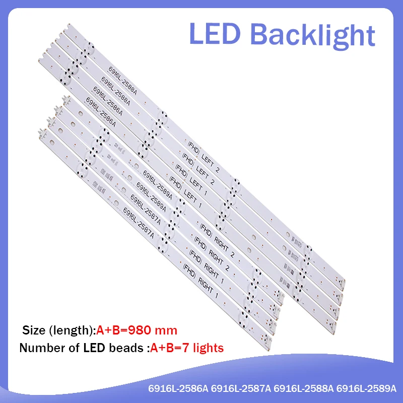 

8pcs New Original LED Strip 49" for LG V16 ART13 6916L-2586A 6916L-2587A 6916L-2588A 6916L-2589A FHD L1 L2 FHD R1 R2