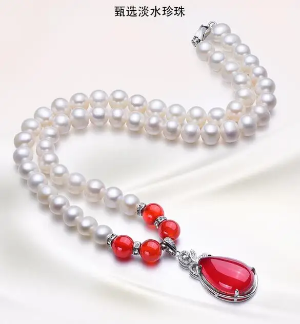 Designer Freshwater Pearl Necklace with  red Agate pendant  send to   Mother's Elderly Birthday Gift