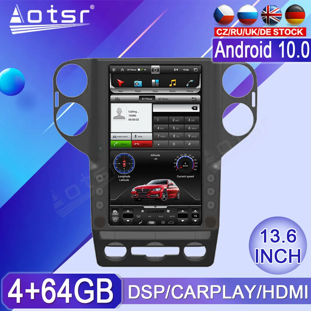 

Автомобильный мультимедийный плеер для Volkswagen VW Tiguan 2010 - 2020 Android, автомагнитола, аудио, GPS-навигация, головное устройство Tesla Carplay, 1din