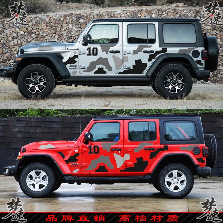 

Автомобильная наклейка для JEEP Wrangler, камуфляжный стиль, Внешнее украшение, наклейка для внедорожника Wrangler