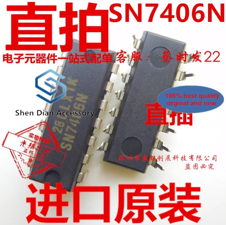 

10pcs 100% orginal new in stock SN7406N six inverter open-drain output DIP14 import