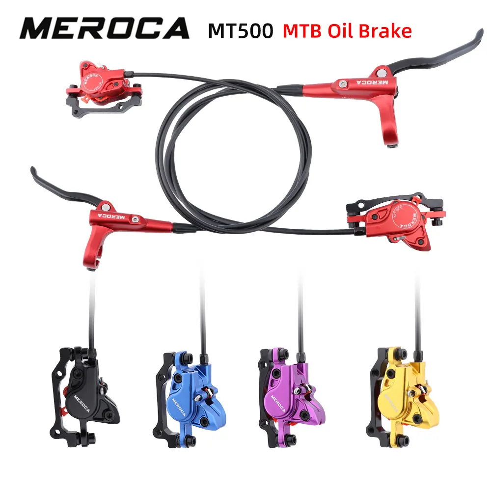 MEROCA MT500 bicycle hydraulic brake 2 piston disc brake is suitable for mountain color bicycle hydraulic brake accessories