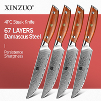XINZUO 1pcs/4pcs Steak Knife Set VG10 Steel Damascus Veins Kitchen Knives Razor Sharp For Fruit Peeling Slicer Rosewood Handle