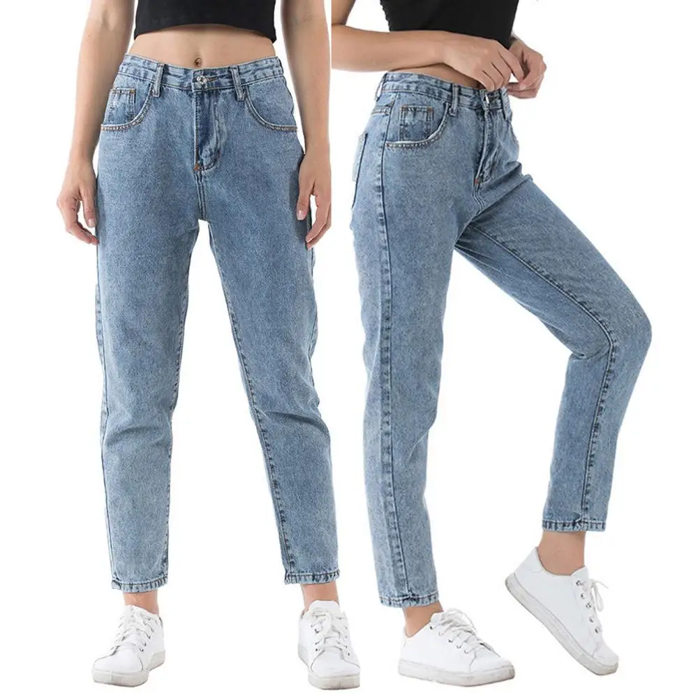 

Women Harem Jeans Loose Jeans High Waist Streetwear Boyfriends Washed Denim Long Trousers