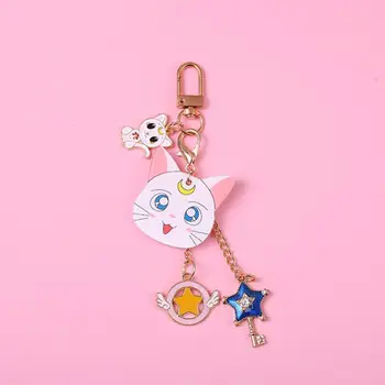 12 最佳銷售 水手月亮鑰匙扣 - №11