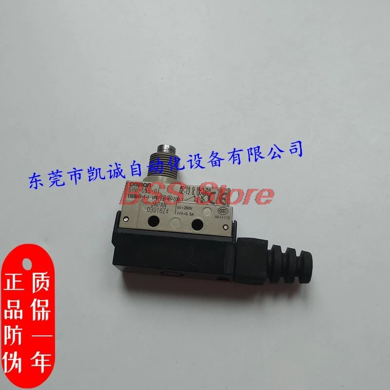 

Original SHL-D55-01 brand new micro load limit switch (3 in stock)