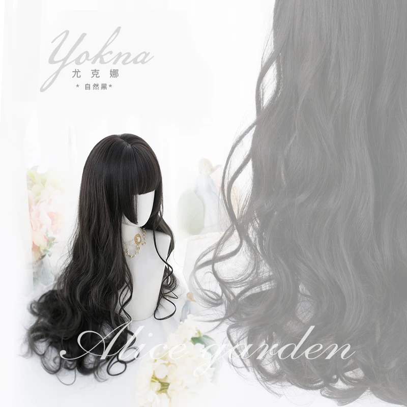 Parrucca per ragazze di alta qualità Jellyfish Hime Hair Princess Cut "Yokna" Harajuku Lolita parrucca