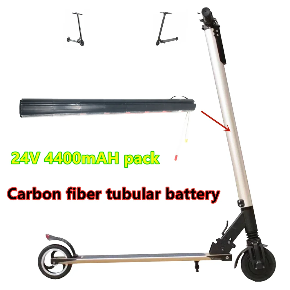 

24 V 4400mAh 18650 battery pack, carbon fiber scooter special battery, carbon fiber tubular battery, Scooter accessories