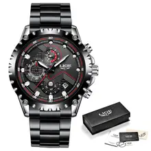 Men's Luxury Sport Quartz Watch #6