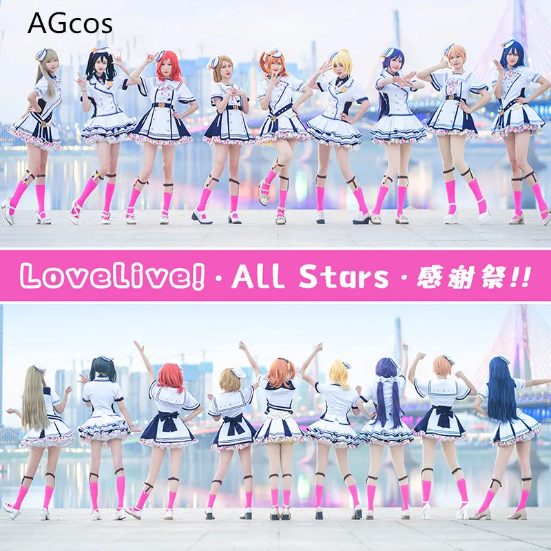 

AGCOS LoveLive Sunshine!! School Idol All Stars 2020 Festival Ayase Eli Takami Chika Uehara Ayumu Cosplay Costume Dress