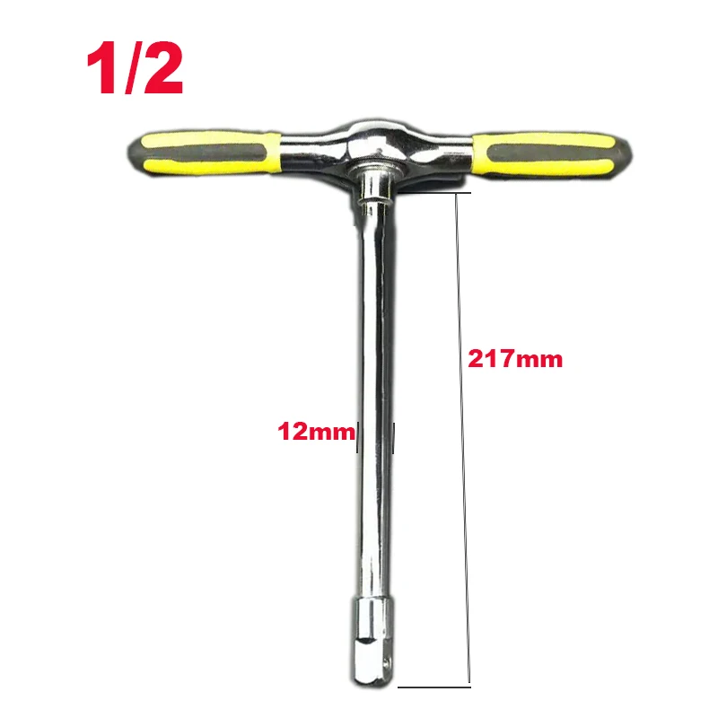 1/2Inch Arbeidsbesparende Ratelsleutel Accessoires Afneembare Reparatie Tool T Shape Praktische Thuis Extension Duurzaam Twee Manier draagbare