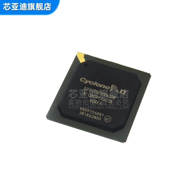 EP2C70F896C8N FBGA-896 -FPGA