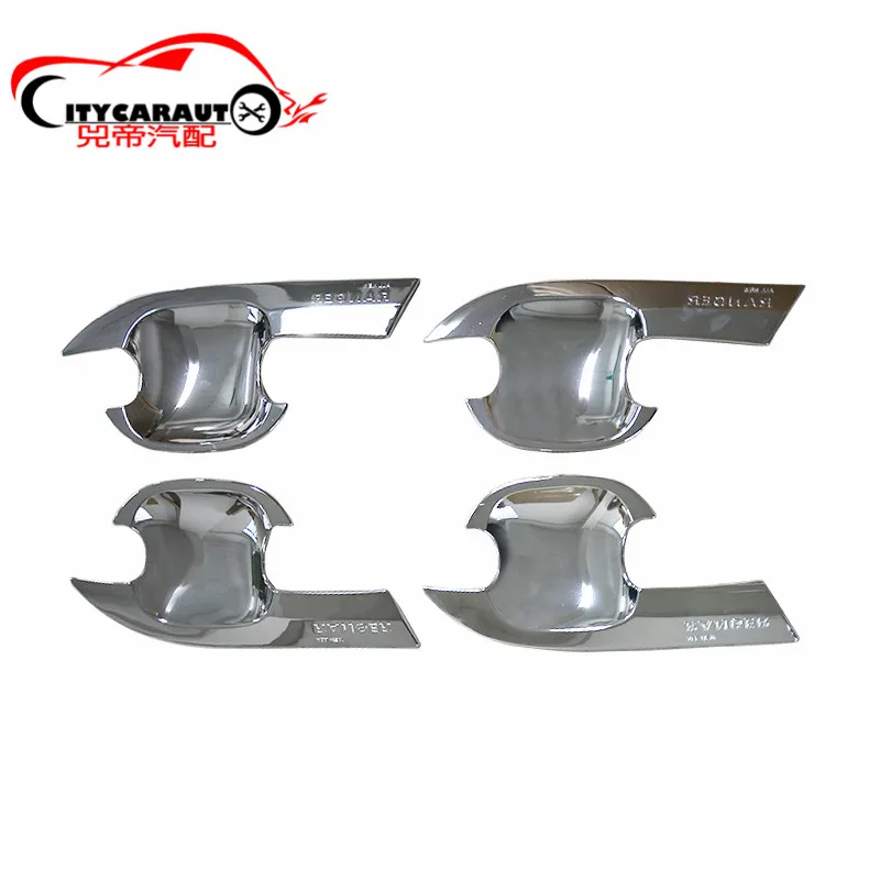 Exterior Bowl Cover… - image