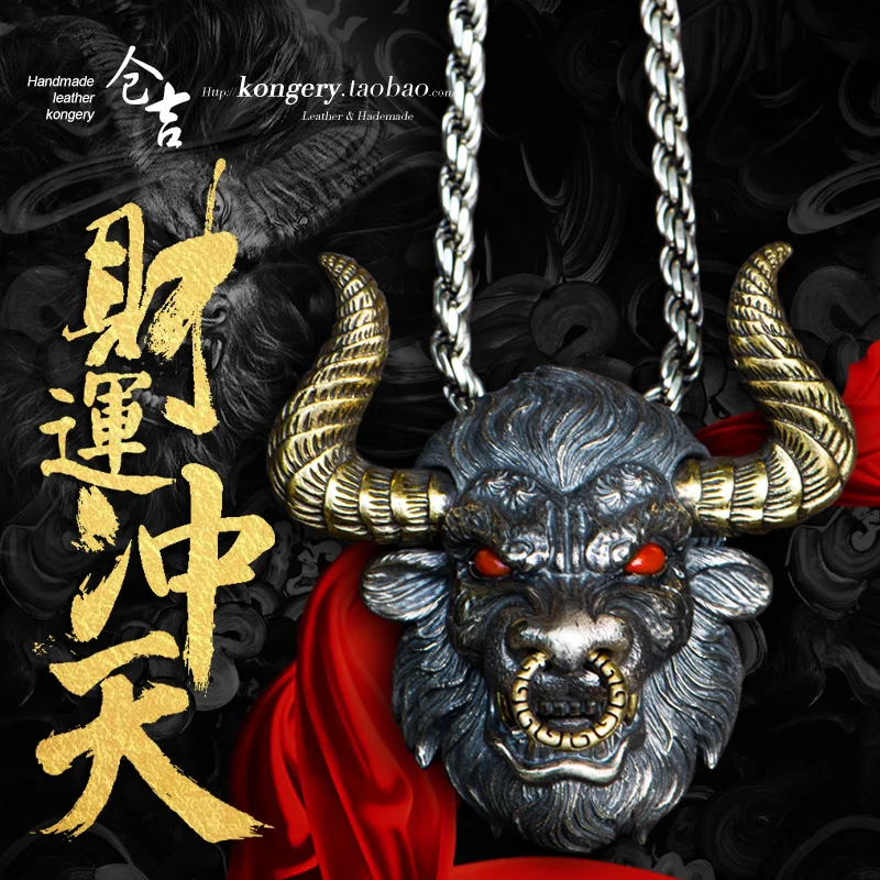 ★handmade S925 Silver Necklace men's bull head pendant Chinese Zodiac bull pendant Chinese style bull like Gemstone